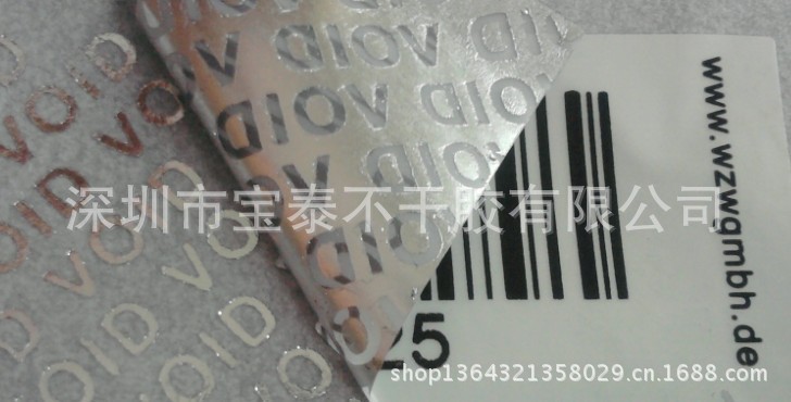 2012_12_24_15_7_9_2889