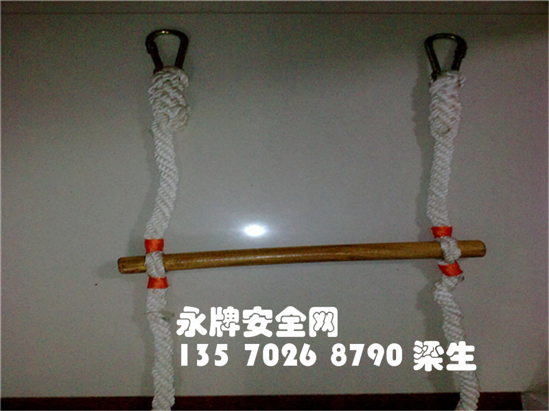 绳梯钩2