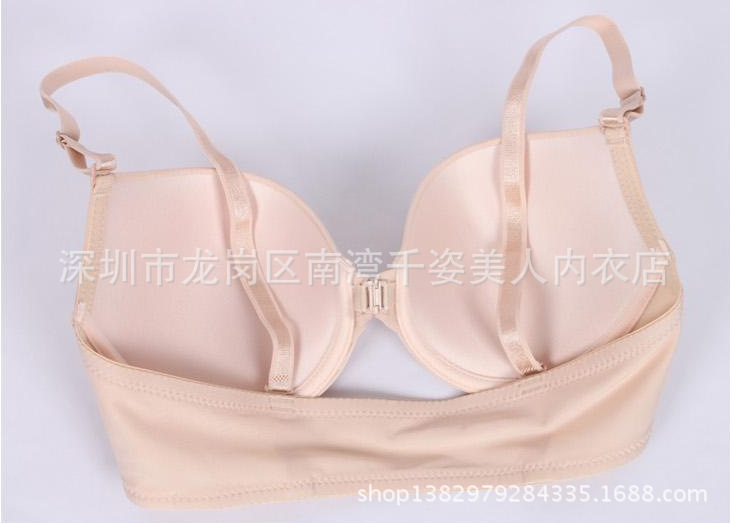 QQ截圖20131031145938