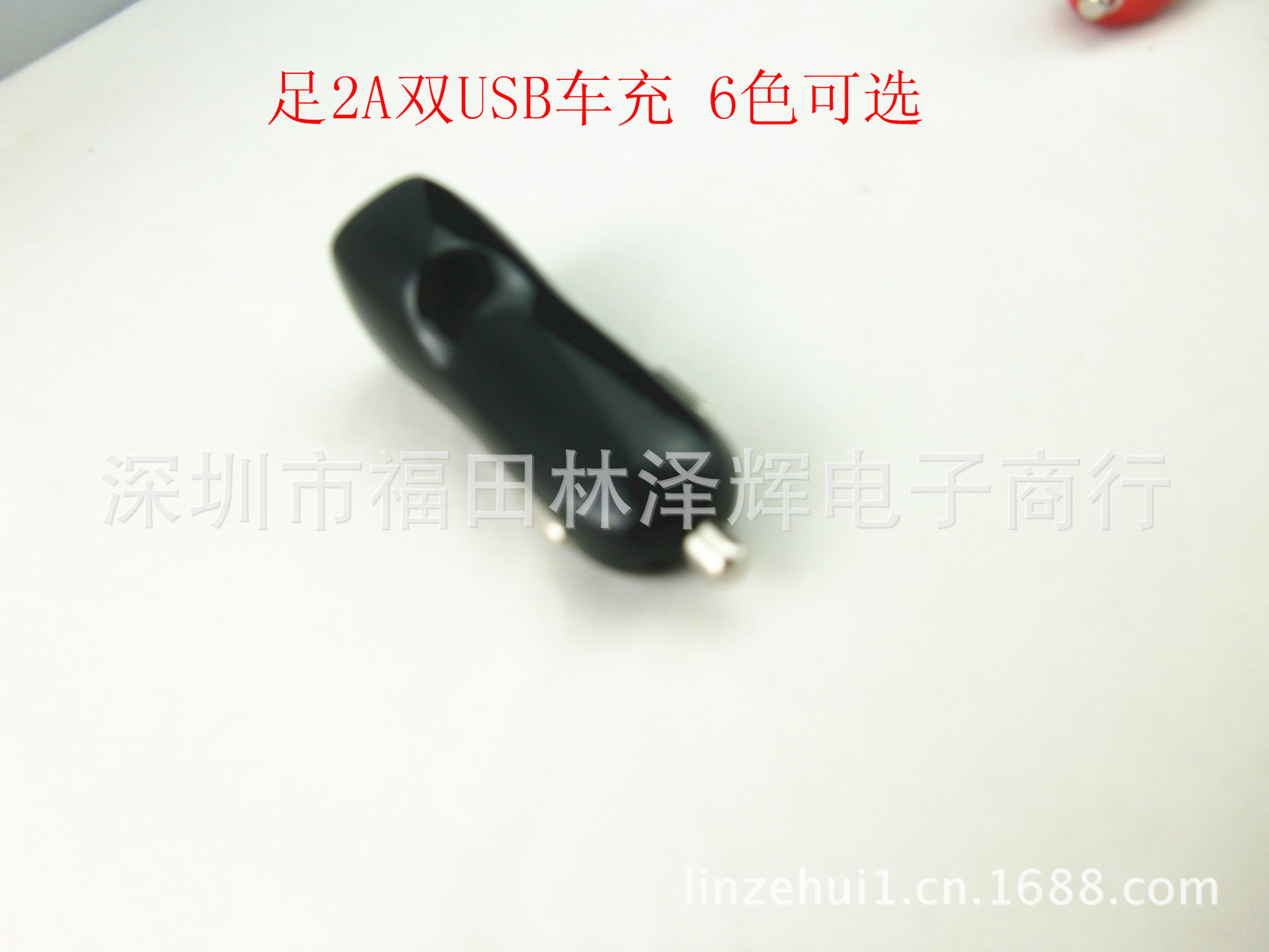 CIMG1780