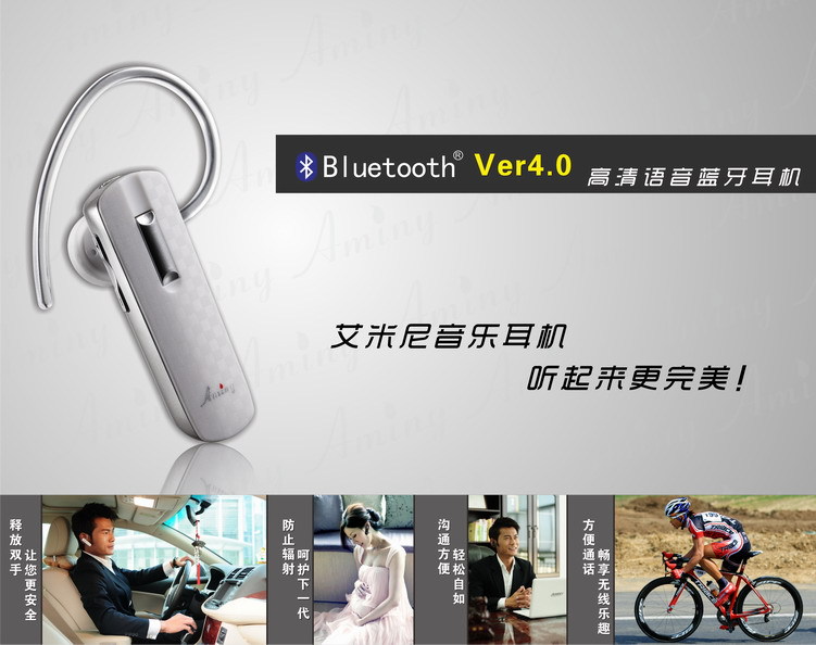 网站文件850C