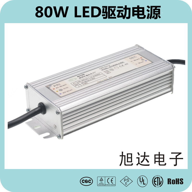 06-XD-E1080 LED驱动电源