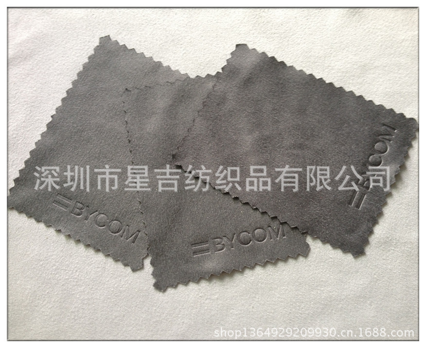 针二涤纶眼镜布