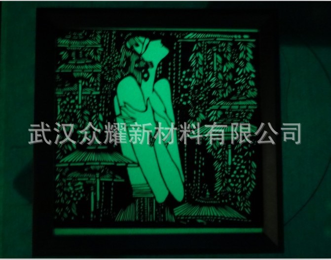 QQ图片20131008122547