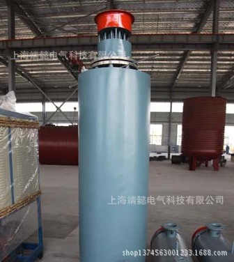 防爆空气电加热器