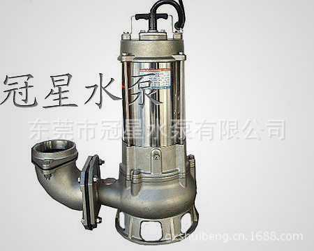 KF submersible sewage pump