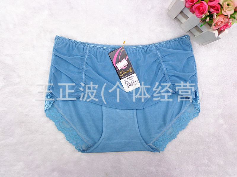 <em>奇欣</em>2013新款<em>内裤</em> 女士三角<em>内裤</em> 莫代尔<em>内裤</em> 时
