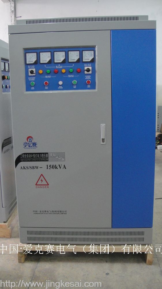 150KVA-SBW