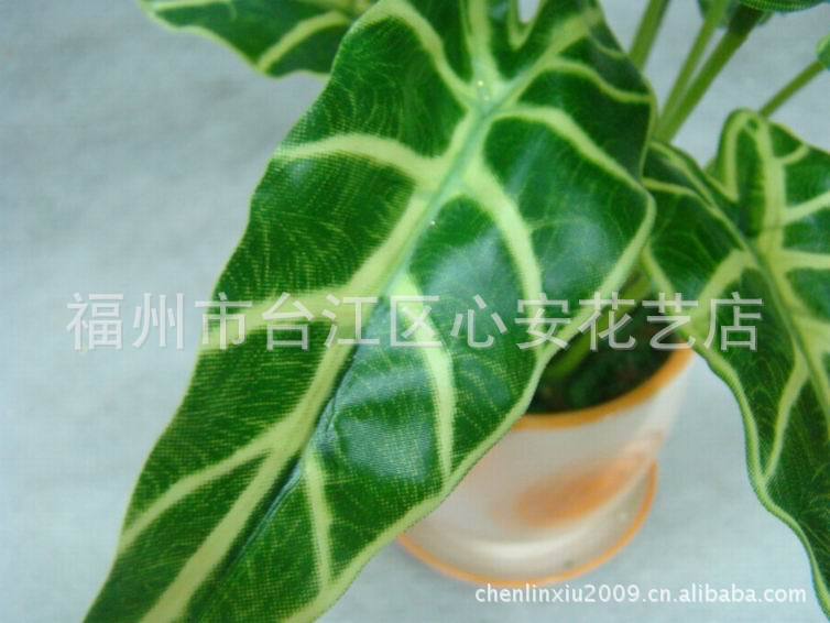 仿真<em>绿色植物</em>批发供应 12叉小叶<em>绿植</em> <em>小仙女</em> 园