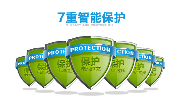 白色夏新100毫安_09