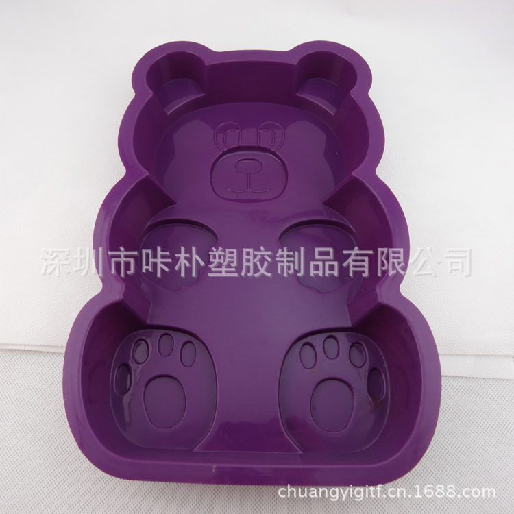 小熊烤盘批发