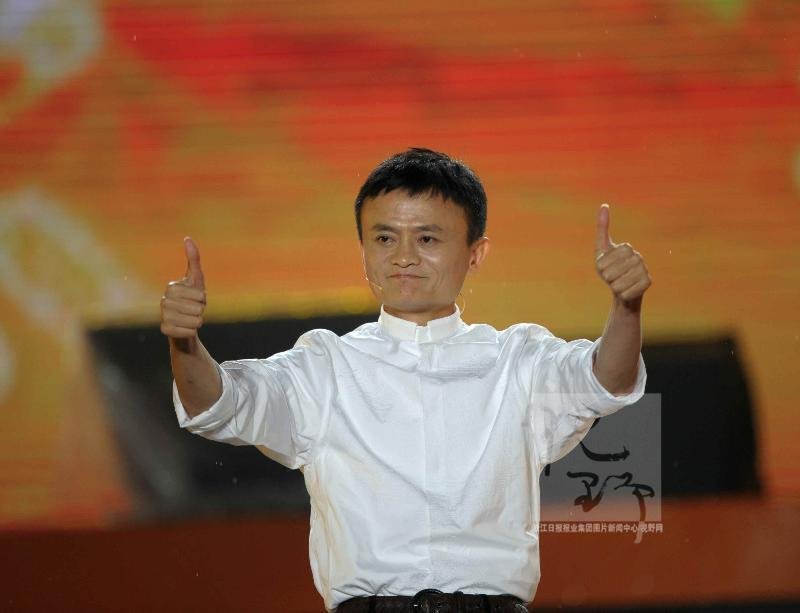 淘宝十周年晚会马云卸任阿里CEO