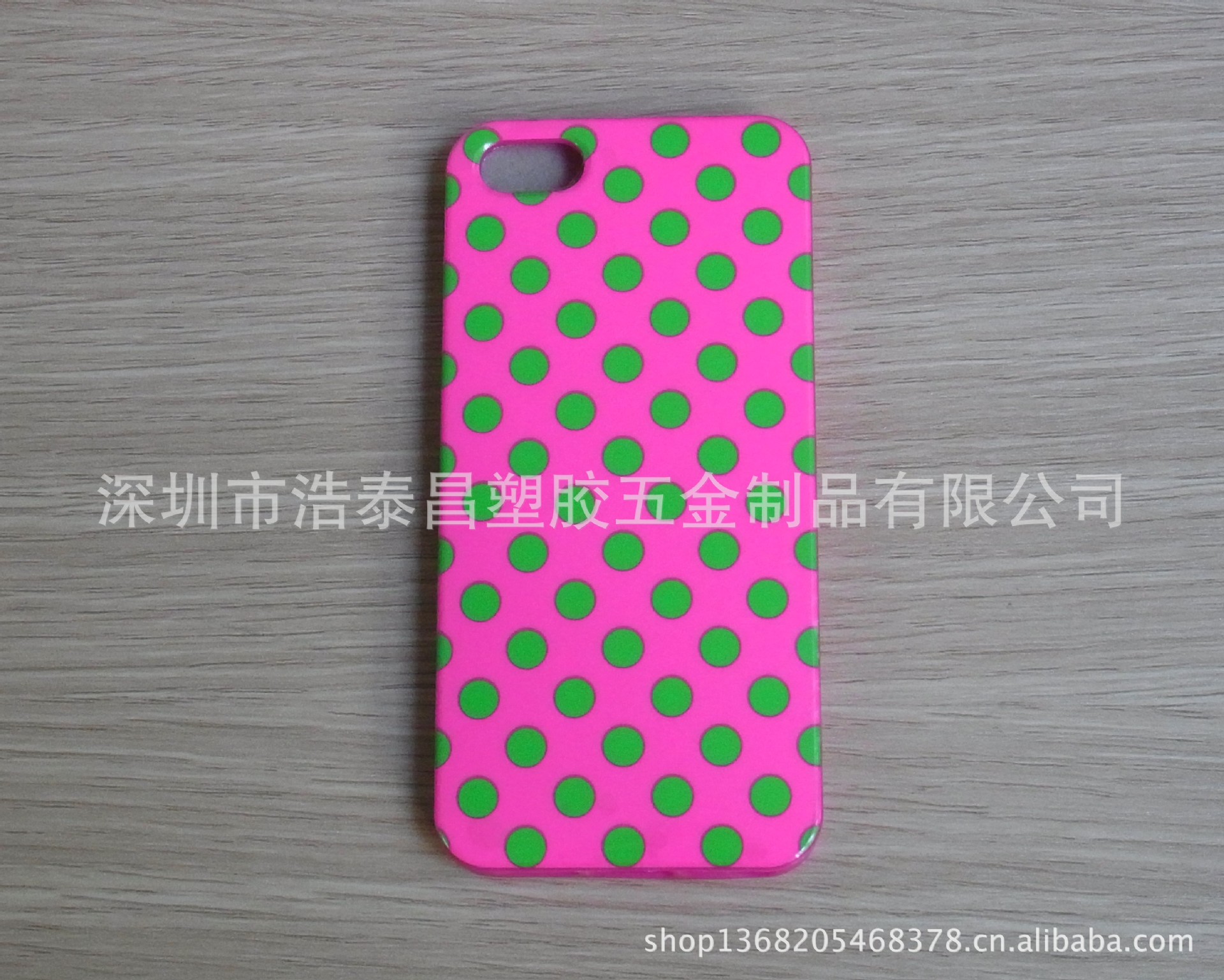 小波點3