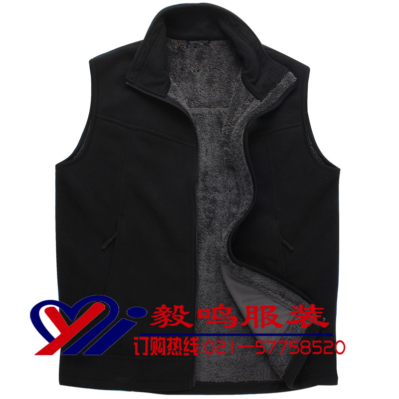 上海毅鸣<em>定做</em>防水涂层<em>马夹工作服</em> 工厂工装马