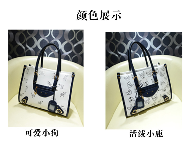 时尚休闲包-<em>免费代理女包</em>卡通抽象猫咪刺绣印