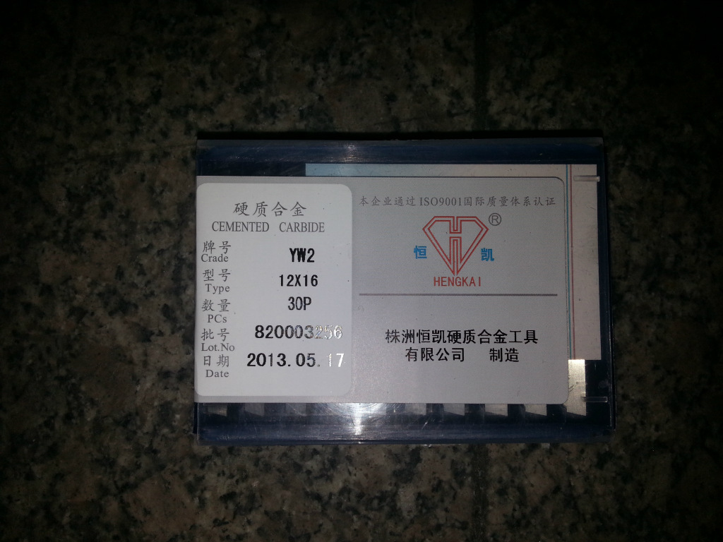 YW212X16/Z L160511 YW1钢件刀片 生产厂家 硬质合金厂家 双面刃