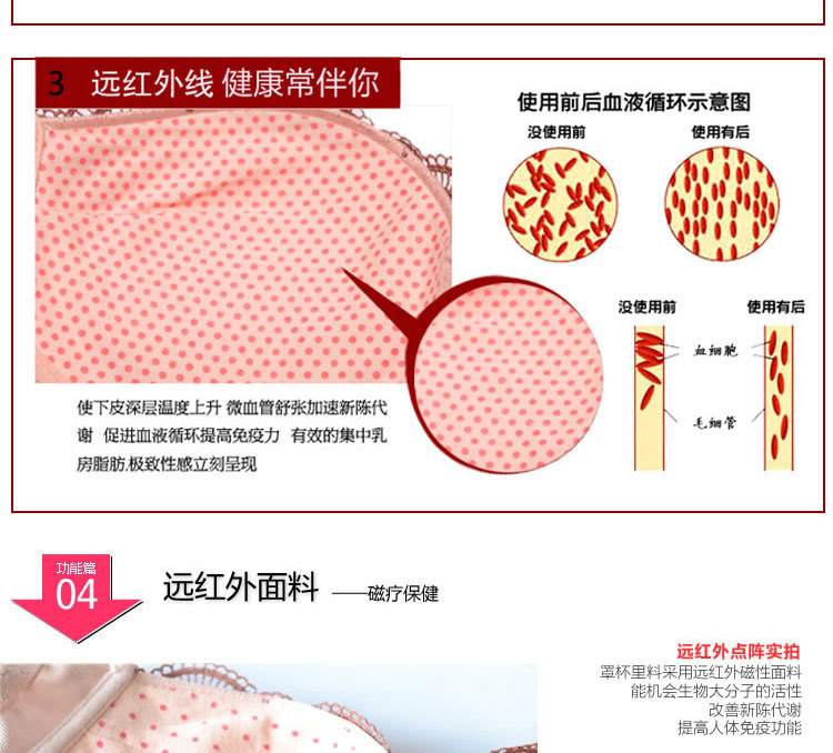 蝦紅-恢復的_03