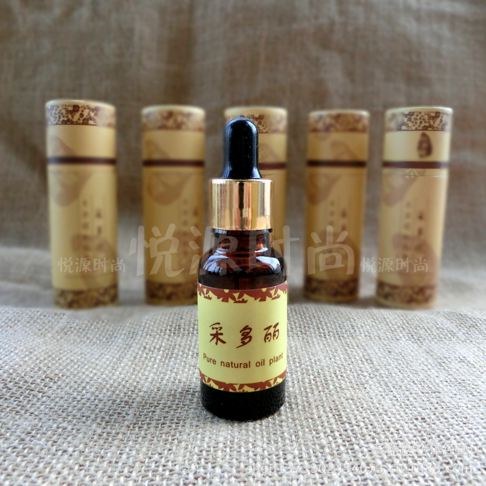 采多麗20ml 2