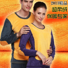 中年男士保健品_保健品价格_优质保健品批发