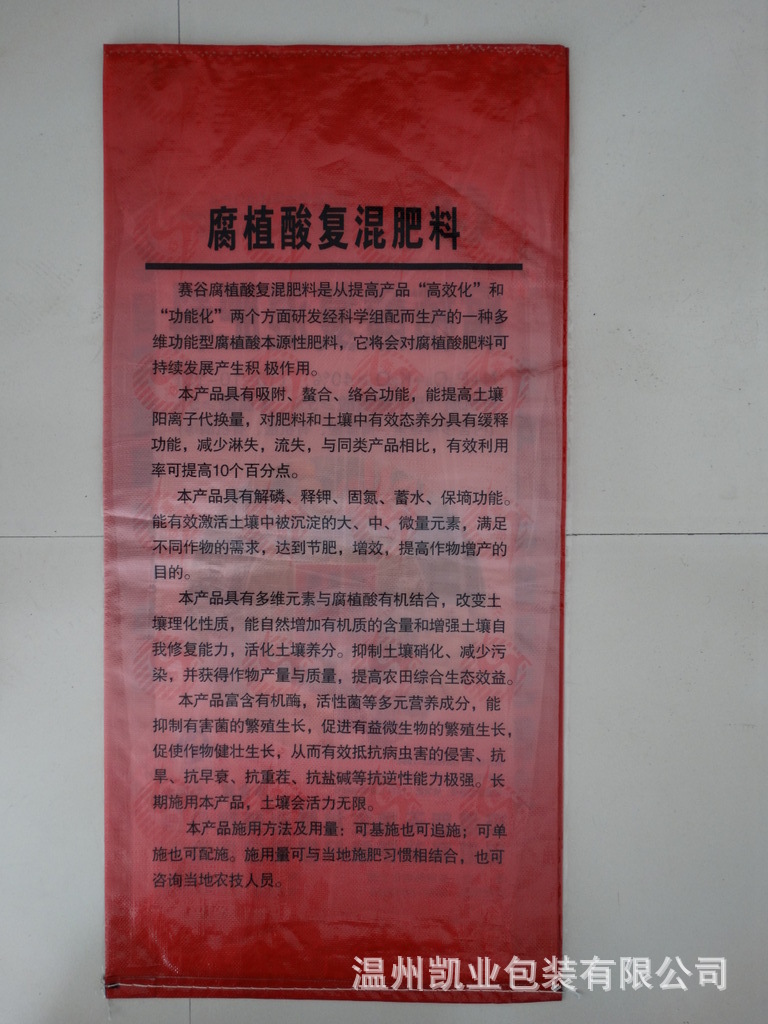 DSC00439