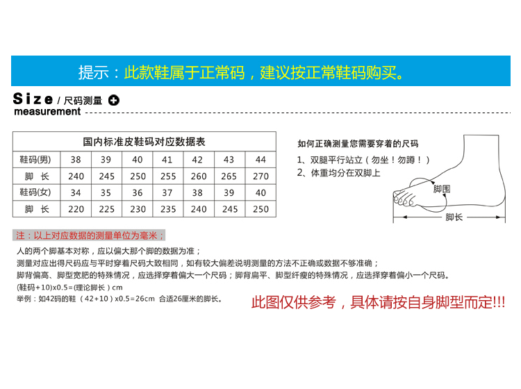 詳細_36