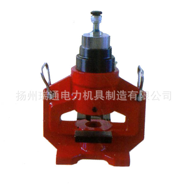 液压母线冲孔机