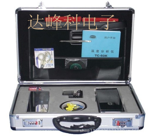 TC-60K