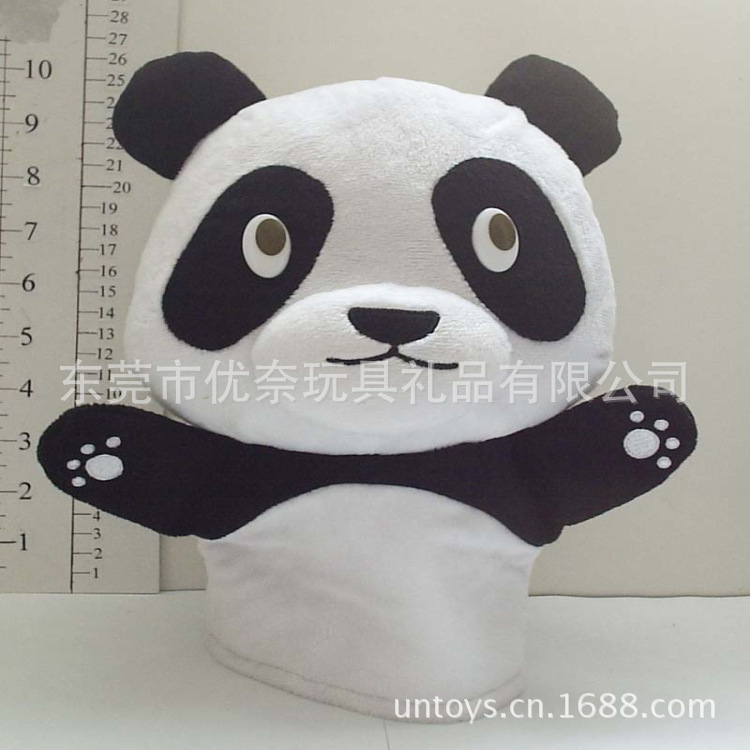 24cm熊貓佈偶兩款 (2)