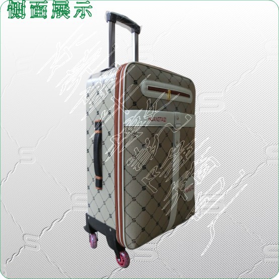 20130819huangtaizi883皮2