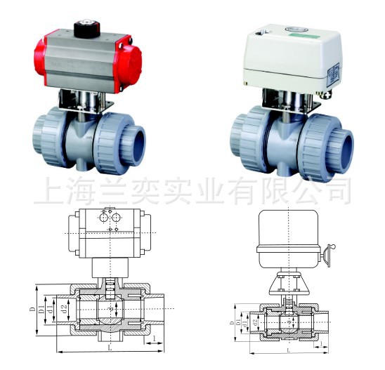 气动电动蝶阀 (2)