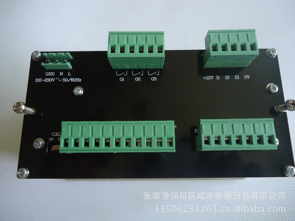上海耀華C8+控制機表