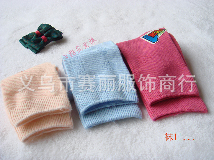 六指鼠811-816纯棉小中大码儿童薄棉袜子批发