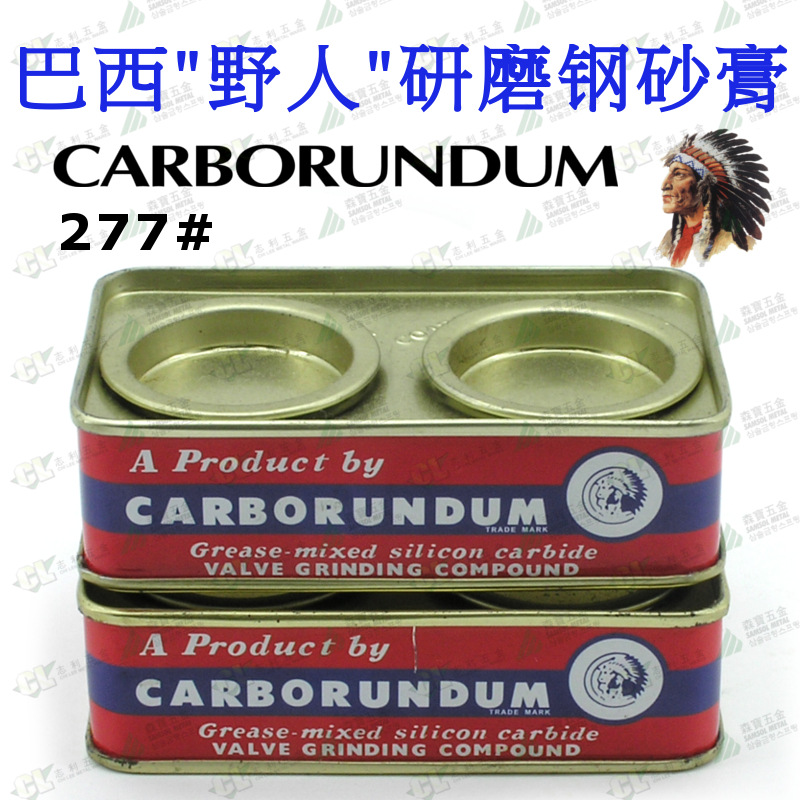 CARBORUNDUM277 (CHILEE)(1KB)