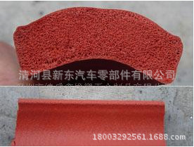 QQ截图20131101083037