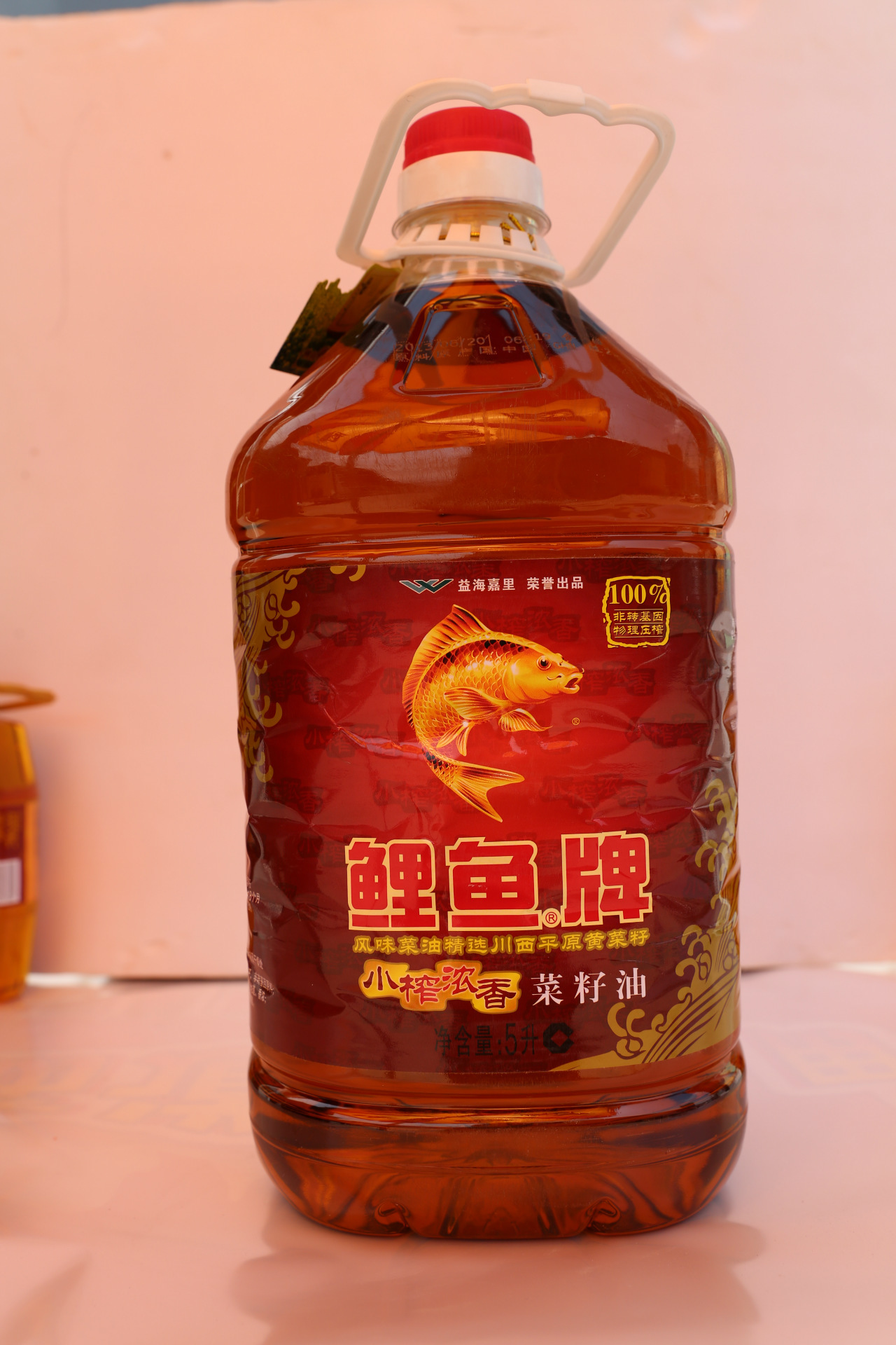 鲤鱼牌小榨浓香菜籽食用油5l/4l/2.5l/高性价比/批发兼零售