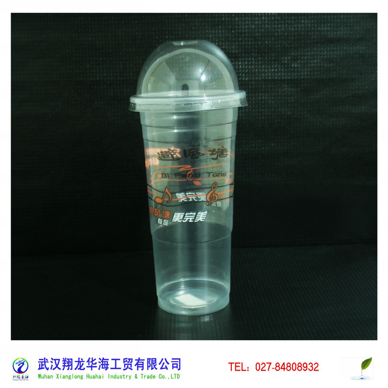 彩印700C音符避风塘广告杯-3