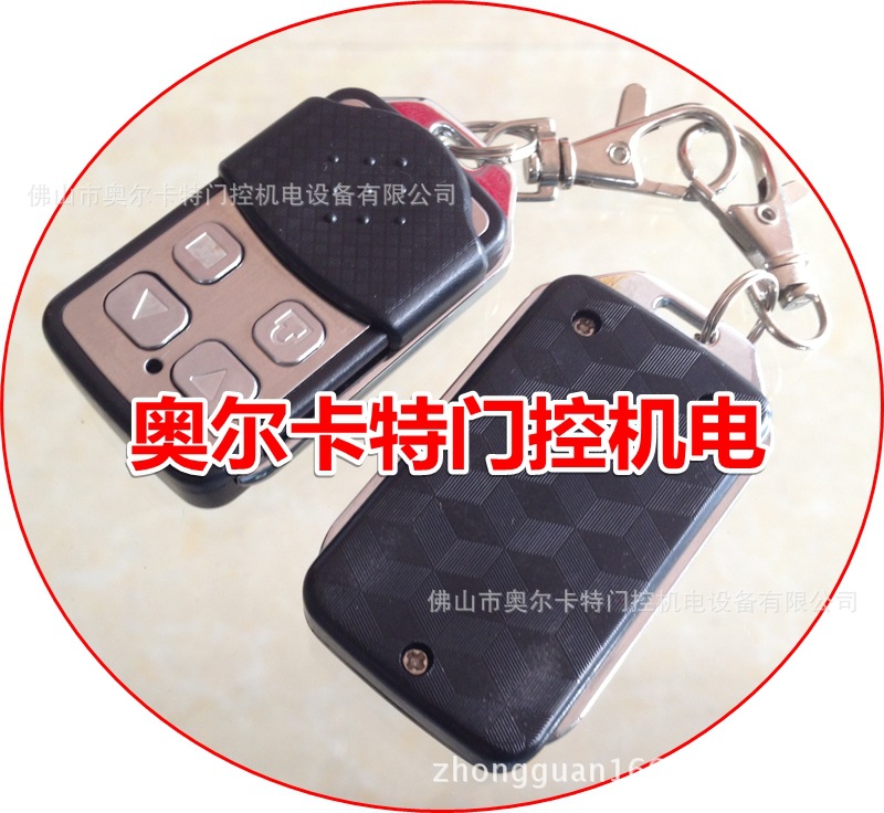 奥力诺遥控趟门机