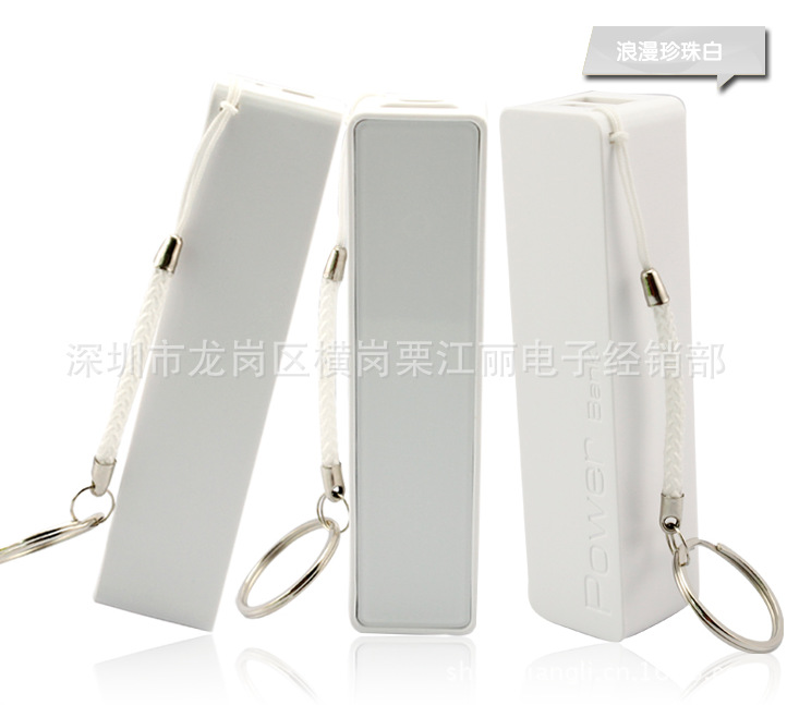 QQ截图20130719122412