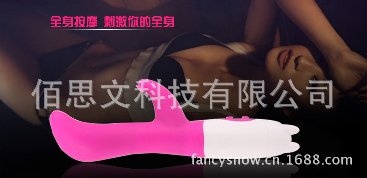 【成人用品<em>女女</em>按摩棒情趣按摩棒自慰<em>调情</em>按摩