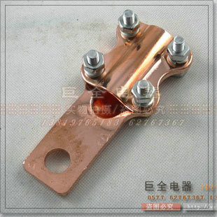 连接器-设备线夹 JT-1000A 铜夹-连接器尽在阿