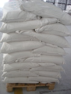 镁氧化物-碱性氧化镁吸附中和剂-镁氧化物尽在