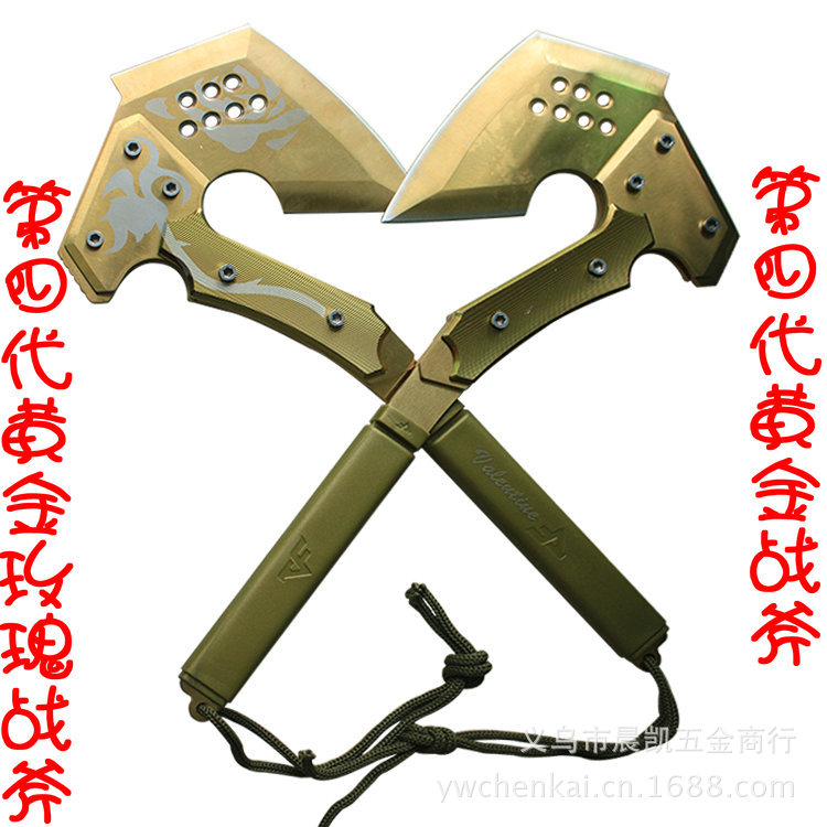 金色爱心交叉_副本1