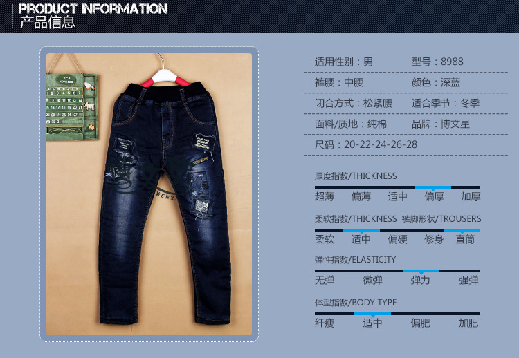 博文熙內頁_06