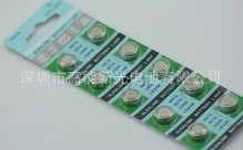 卡装纽扣电池20131224141744