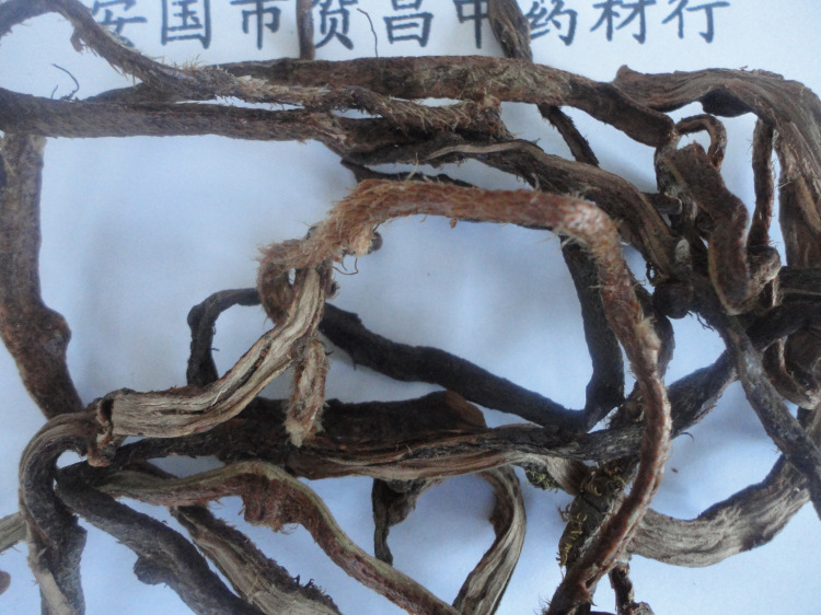 中药材 饮片 花茶 粉粉 批发 骨碎补 申姜 GSP 