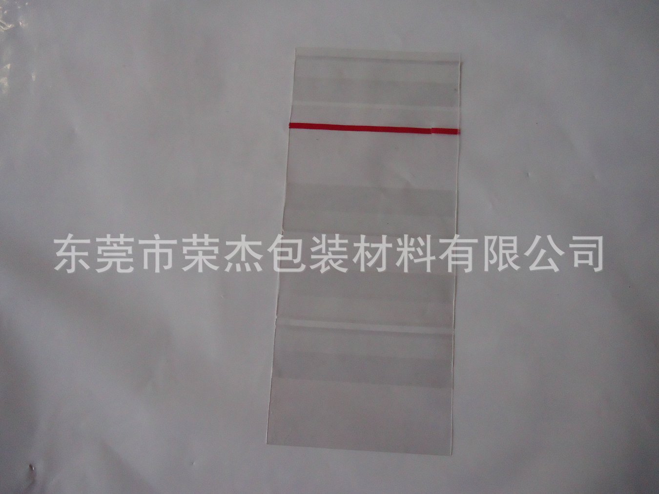 DSC01735