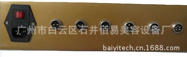 機器插孔圖