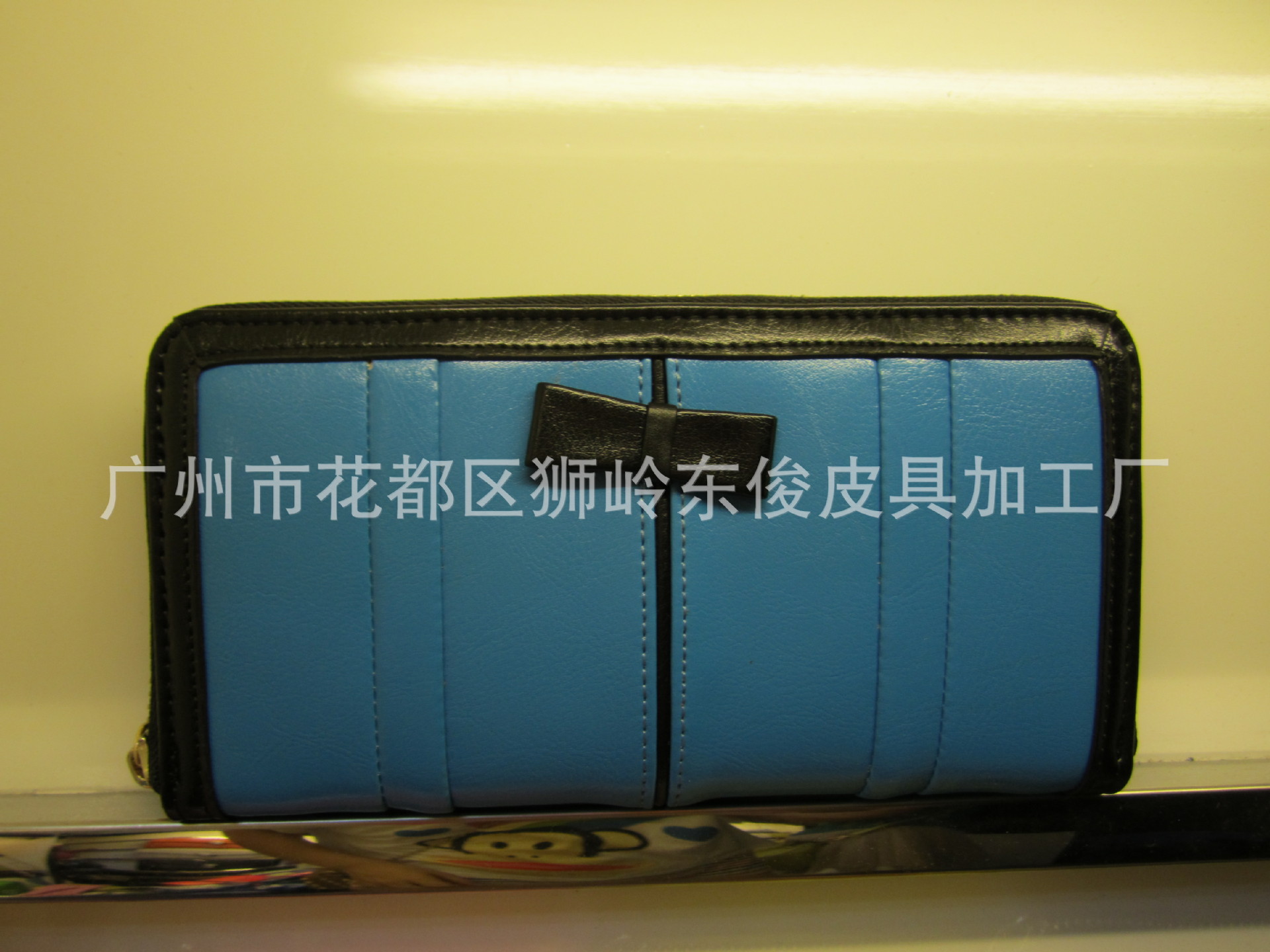 undefined