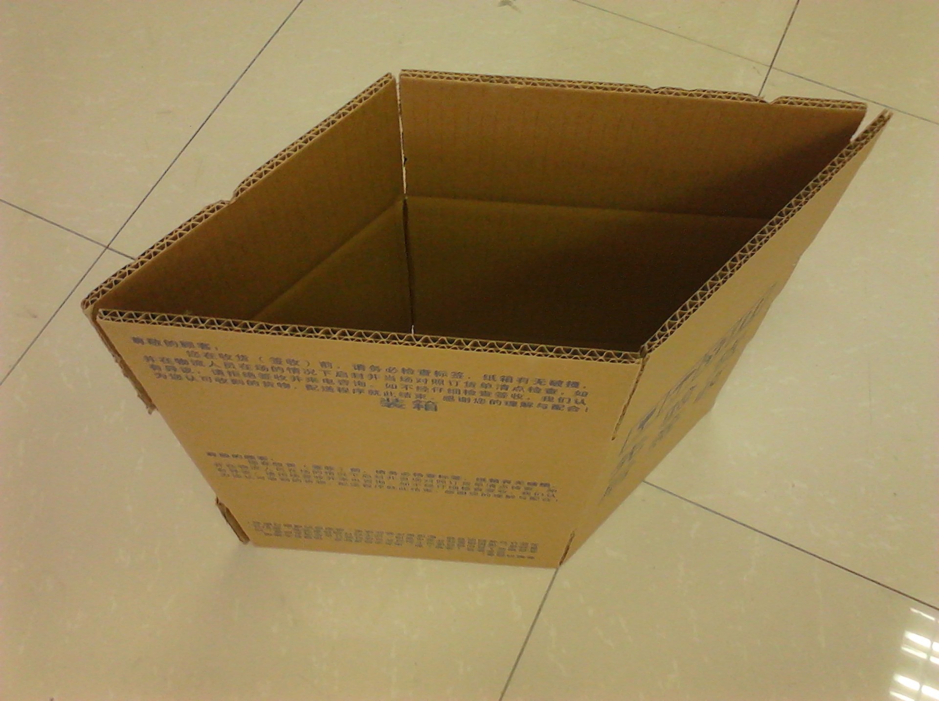 纸箱8
