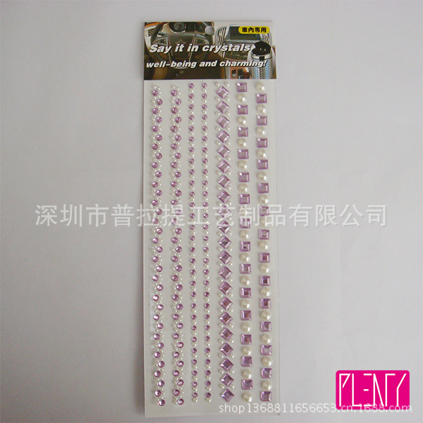 Acrylic Stone Stickers 22-5 Al